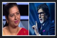 KBC-তে ২৫ লাখ জিতলেন কলকাতার মেয়ে ! ভগবান রূপে চোখের জল মোছালেন অমিতাভ !