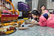 লক্ষ্মী পুজোয় মাতলেন অভিনেত্রী পূজারিণী ঘোষ , দেখুন ছবি লক্ষ্মী পুজোয় মাতলেন অভিনেত্রী পূজারিণী ঘোষ , দেখুন ছবি