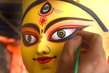 বিলিতি কাপড়ের ব্যবসায় জমিদারি, ৩০০ বছর ধরে বাঁকুড়ার পাল পরিবারে হচ্ছে পুজো বিলিতি কাপড়ের ব্যবসায় জমিদারি, ৩০০ বছর ধরে বাঁকুড়ার পাল পরিবারে হচ্ছে পুজো