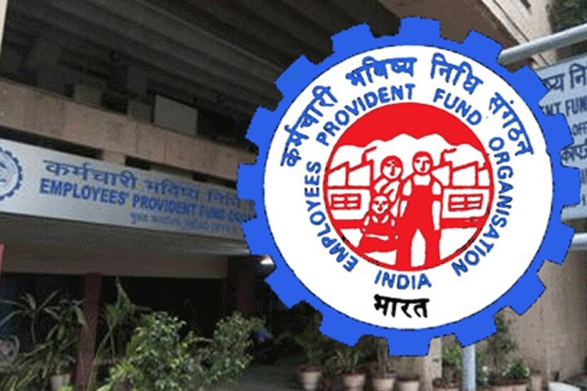 তবে, অনলাইনে PF তোলার আবেদন জানানোর আগে কয়েকটি বিষয় নিশ্চিত করতে হবে। ১) দেখে নিতে হবে, সংশ্লিষ্ট ব্যবহারকারীর UAN নম্বর অ্যাক্টিভেট রয়েছে কি না। পাশাপাশি রেজিস্টারড মোবাইল নম্বর অ্যাক্টিভেট কি না, সেটাও দেখতে হবে। ২) KYC-এর সঙ্গে UAN লিঙ্ক রয়েছে কি না, ভালো করে দেখে নিতে হবে। ৩) আগের PF অ্যাকাউন্টগুলি যেন একসঙ্গে সংযুক্ত থাকে, সে দিকেও নজর দিতে হবে।