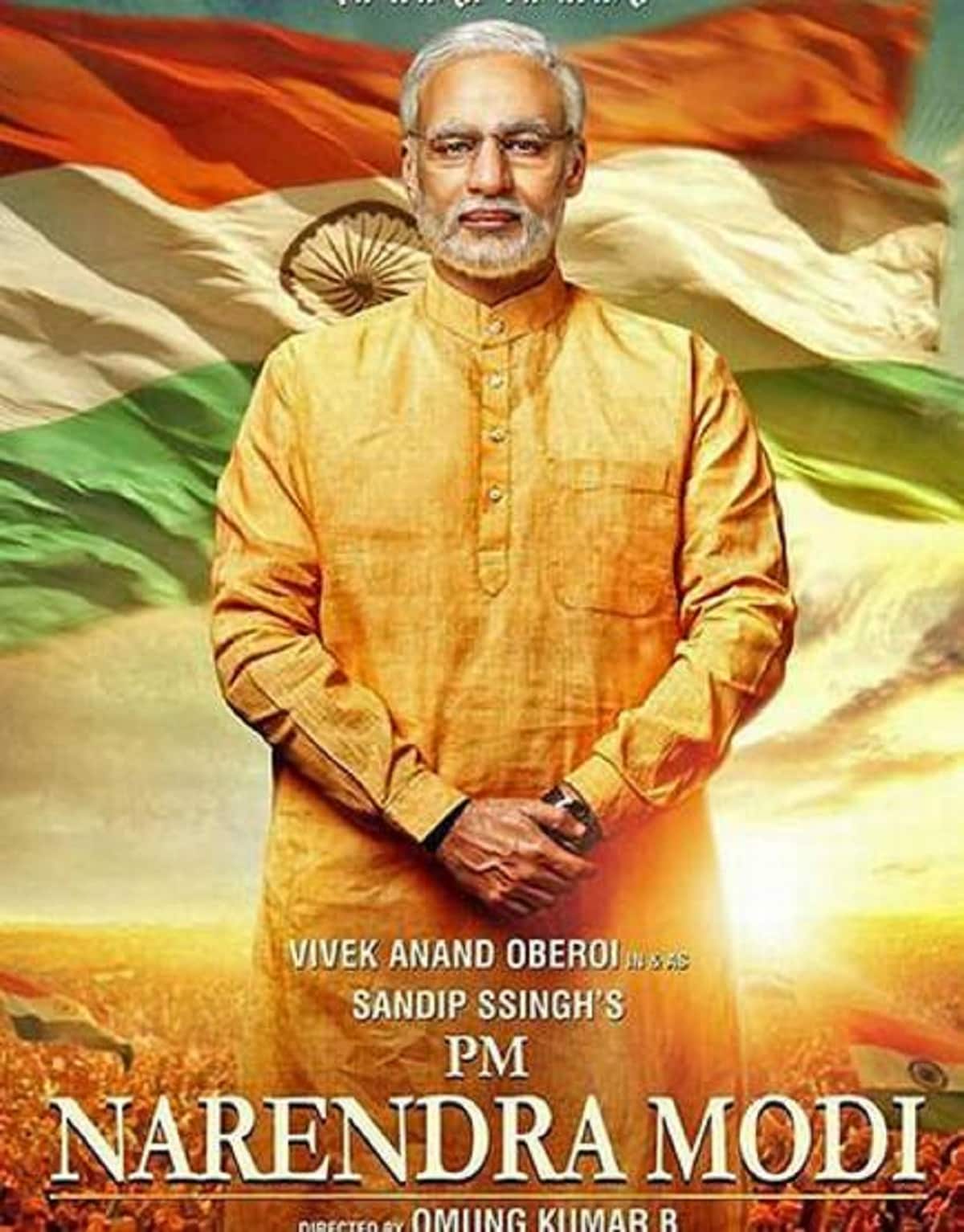 শোনা যাচ্ছে ১৫ তারিখ হল খোলা মাত্র যে ছবি সবার প্রথম প্রদর্শিত হবে তা হলো 'পি এম নরেন্দ্র মোদী'। এই ছবিতে নরেন্দ্র মোদির চরিত্রে অভিনয় করেছেন বিবেক ওবেরয়। শোনা যাচ্ছে ১৫ তারিখ হল খোলা মাত্র যে ছবি সবার প্রথম প্রদর্শিত হবে তা হলো 'পি এম নরেন্দ্র মোদী'। এই ছবিতে নরেন্দ্র মোদির চরিত্রে অভিনয় করেছেন বিবেক ওবেরয়।