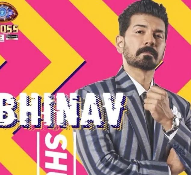 অভিনব শুক্লা- শুধু স্ত্রী রুবিনা নয়, বিগবসে হাজির রুবিনার স্বামী অভিনব শুক্লা ৷ এই প্রথম কোনও স্মামী-স্ত্রীকে ডাকা হল বিগবসে ৷ অভিনব শুক্লা- শুধু স্ত্রী রুবিনা নয়, বিগবসে হাজির রুবিনার স্বামী অভিনব শুক্লা ৷ এই প্রথম কোনও স্মামী-স্ত্রীকে ডাকা হল বিগবসে ৷