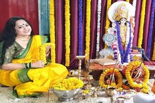 করোনা আক্রান্ত অপরাজিতা আঢ্য, তা সত্ত্বেও মা লক্ষ্মীকে সাজালেন নিজের হাতে করোনা আক্রান্ত অপরাজিতা আঢ্য, তা সত্ত্বেও মা লক্ষ্মীকে সাজালেন নিজের হাতে