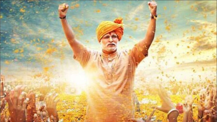 গত বছর ২৪ মে এই ছবি মুক্তি পেয়েছিল প্রেক্ষাগৃহে। সেই ছবিই আবার রি-রিলিজ  করছে ১৫ অক্টোবর।