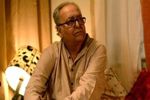 দ্বিতীয়বার করোনা পরীক্ষার জন্য সংগ্রহ করা হল সৌমিত্র চট্টোপাধ্যায়ের লালারস দ্বিতীয়বার করোনা পরীক্ষার জন্য সংগ্রহ করা হল সৌমিত্র চট্টোপাধ্যায়ের লালারস