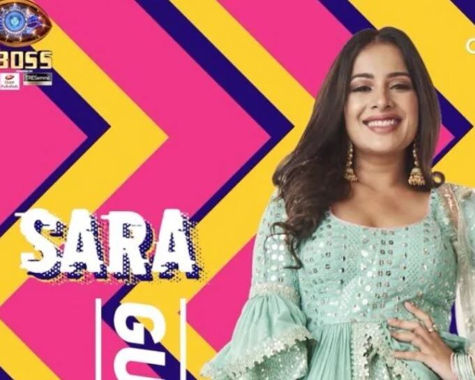 সারা গুরপাল- শেহনাজ গিল ও হিমাংশি খুরানার পর এবার পঞ্জাব থেকে বিগবসে এলেন গায়িকা সারা গুরপাল ৷ সারা গুরপাল- শেহনাজ গিল ও হিমাংশি খুরানার পর এবার পঞ্জাব থেকে বিগবসে এলেন গায়িকা সারা গুরপাল ৷