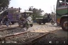আজানা কারণে বন্ধ উড়াল পুল নির্মাণের কাজ, রেলকে দায়ী করল প্রশাসন আজানা কারণে বন্ধ উড়াল পুল নির্মাণের কাজ, রেলকে দায়ী করল প্রশাসন