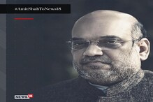 পশ্চিমবঙ্গে ভোটের আগে কি রাষ্ট্রপতি শাসন? প্রশ্নের উত্তরে যা বলছেন অমিত শাহ পশ্চিমবঙ্গে ভোটের আগে কি রাষ্ট্রপতি শাসন? প্রশ্নের উত্তরে যা বলছেন অমিত শাহ
