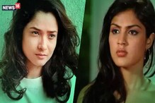 জামিনের পরে বদলা! সুশান্তের প্রাক্তন প্রেমিকা অঙ্কিতা লোখান্ডের বিরুদ্ধে জামিনের পরে বদলা! সুশান্তের প্রাক্তন প্রেমিকা অঙ্কিতা লোখান্ডের বিরুদ্ধে