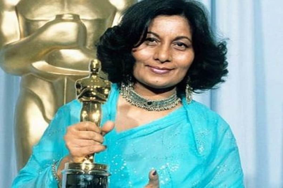 প্রয়াত জনপ্রিয় কস্টিউম ডিজাইনার ভানু আথাইয়া ৷ বৃহস্পতিবার ভোররাতে ঘুমের মধ্যেই শেষ নিশ্বাস ত্যাগ করেন এই জনপ্রিয় শিল্পী ৷ বয়স হয়েছিল ৯১ ৷ প্রয়াত জনপ্রিয় কস্টিউম ডিজাইনার ভানু আথাইয়া ৷ বৃহস্পতিবার ভোররাতে ঘুমের মধ্যেই শেষ নিশ্বাস ত্যাগ করেন এই জনপ্রিয় শিল্পী ৷ বয়স হয়েছিল ৯১ ৷