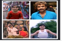 'নো দুষ্টুমি প্লিজ', পাঁচ খুদেকে নিয়ে পুজোয় মজার গান নিয়ে এলেন শিলাজিৎ !