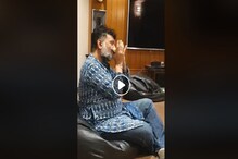 মাউথ অর্গ্যানে 'পেহলা নেশা' বাজালেন সৃজিত মুখোপাধ্যায় ! ঝড়ের গতিতে ভাইরাল ভিডিও মাউথ অর্গ্যানে 'পেহলা নেশা' বাজালেন সৃজিত মুখোপাধ্যায় ! ঝড়ের গতিতে ভাইরাল ভিডিও