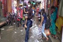 ভারী বৃষ্টিতে ভয়াবহ অবস্থা মালদহের ! গৃহবন্দি মানুষ, জলে ভাসছে গোটা শহর ! দেখুন ছবি... ভারী বৃষ্টিতে ভয়াবহ অবস্থা মালদহের ! গৃহবন্দি মানুষ, জলে ভাসছে গোটা শহর ! দেখুন ছবি...