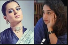 আমির খানের মেয়ে ইরাকেও ছাড়লেন না কঙ্গনা ! আমির-রিনার বিচ্ছেদ নিয়ে প্রশ্ন তুললেন