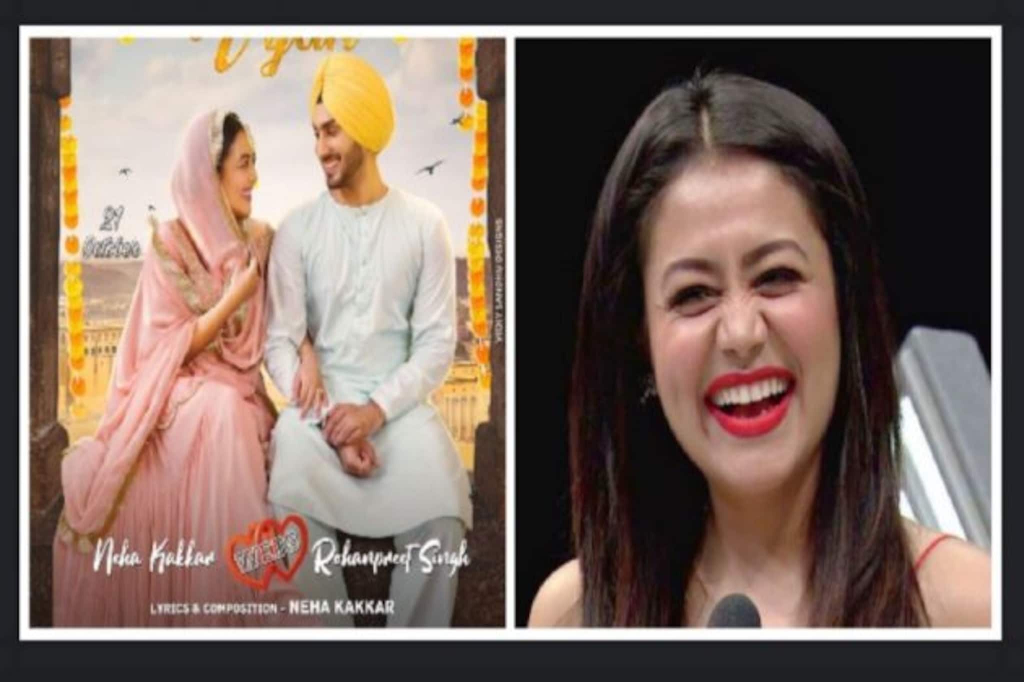 ফের বিয়ের গুজব ছড়ালেন নেহা কক্কর ? রোহনের সঙ্গে বিয়ে নয়, রিলিজ করছে নতুন গান !