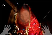 পেটে লাথি মেরে সন্তান নষ্ট করেছিল স্বামী! পালিয়ে যাওয়ায় চুল কামিয়ে, নগ্ন করা হল স্ত্রী’কে পেটে লাথি মেরে সন্তান নষ্ট করেছিল স্বামী! পালিয়ে যাওয়ায় চুল কামিয়ে, নগ্ন করা হল স্ত্রী’কে