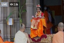 ১১৯ বছরের ঐতিহ্যবাহী কুমারী পুজো, দেখুন কী ভাবে পুজিত হচ্ছে ছোট্ট উমা