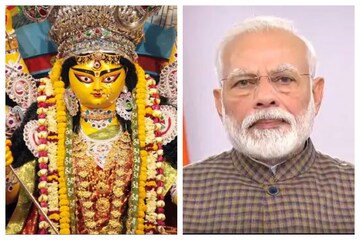 'করোনার বিরুদ্ধে জয় সুনিশ্চিত', দুর্গা পুজোর প্যান্ডেলে কম ভিড়ের প্রশংসায় মোদি
