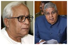রোগশয্যায় বুদ্ধদেব, ভেঙে গিয়েছে স্বাস্থ্য! ছবি প্রকাশ্যে এনে সমালোচিত রাজ্যপাল রোগশয্যায় বুদ্ধদেব, ভেঙে গিয়েছে স্বাস্থ্য! ছবি প্রকাশ্যে এনে সমালোচিত রাজ্যপাল