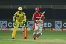 CSK vs KXIP: পঞ্জাবকে টানলেন রাহুল- পুরান, চেন্নাইয়ের টার্গেট ১৭৯ CSK vs KXIP: পঞ্জাবকে টানলেন রাহুল- পুরান, চেন্নাইয়ের টার্গেট ১৭৯