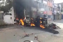 জ্বলছে মুঙ্গের! বিসর্জনে গুলির পাল্টা তাণ্ডব জনতার, ভোটের মধ্যেই অশান্ত বিহার জ্বলছে মুঙ্গের! বিসর্জনে গুলির পাল্টা তাণ্ডব জনতার, ভোটের মধ্যেই অশান্ত বিহার