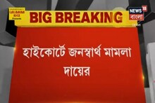রাজ্যের সব বারোয়ারি পুজোর বন্ধের আবেদন, হাইকোর্টে জনস্বার্থ মামলা দায়ের
