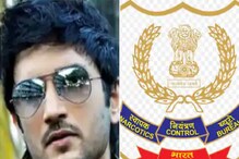 করোনা আক্রান্ত এনসিবির ডেপুটি ডিরেক্টর, দীপিকা পাড়ুকোনকে জেরা করেছিলেন তিনিই করোনা আক্রান্ত এনসিবির ডেপুটি ডিরেক্টর, দীপিকা পাড়ুকোনকে জেরা করেছিলেন তিনিই