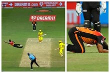 IPL 2020: চেন্নাই-হায়দরাবাদ ম্যাচে বল তালুবন্দি করতে শূন্যে সন্দীপ শর্মা! মনে পড়