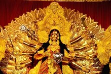 সঠিক সিদ্ধান্ত! কোনও দর্শক ছাড়াই পুজো করবে ঐতিহ্যবাহী সন্তোষ মিত্র স্কোয়ার সঠিক সিদ্ধান্ত! কোনও দর্শক ছাড়াই পুজো করবে ঐতিহ্যবাহী সন্তোষ মিত্র স্কোয়ার