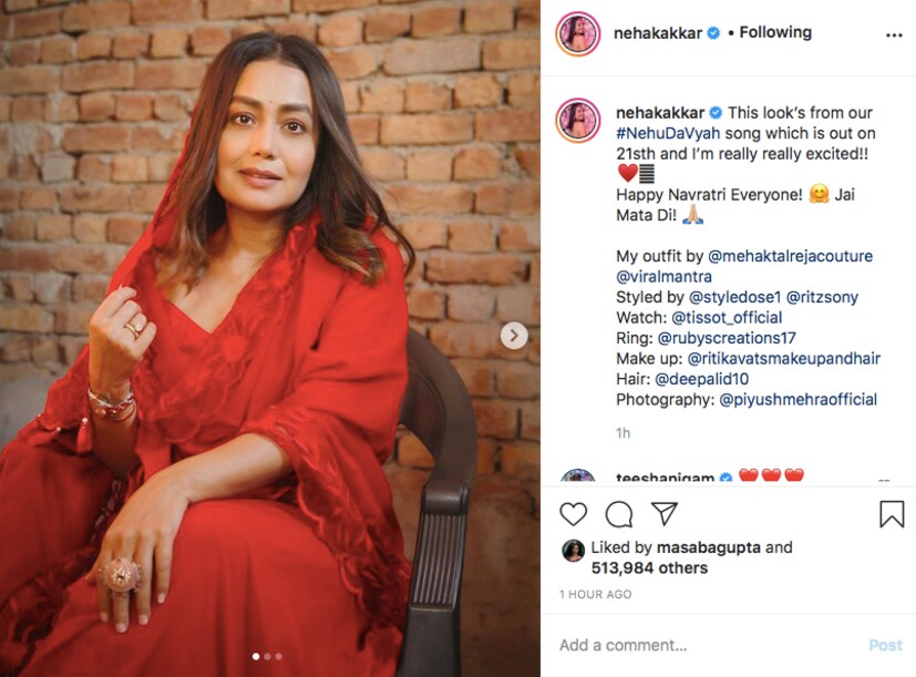 *শনিবার মিউজিক ভিডিওর ঝলক হিসেবে লাল লেহেঙ্গায় নিজের ছবি পোস্ট করেন নেহা। পাশাপাশি, তাঁর অনুরাগীদের নবরাত্রির শুভেচ্ছা জানিয়েছেন তিনি। ছবির ক্যাপশনে নেহা লেখে, &quot;This look’s from our #NehuDaVyah song which is out on 21sth and I’m really really excited!! ♥️🥰  Happy Navratri Everyone! 🤗 Jai Mata Di! 🙏🏼। ছবি: ইনস্টাগ্রাম।