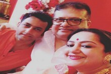 কেমন হচ্ছে সুদীপার বাড়ির দুর্গাপুজো? দেখে নিন ছবি কেমন হচ্ছে সুদীপার বাড়ির দুর্গাপুজো? দেখে নিন ছবি
