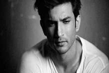 সুশান্ত আত্মহত্যা করেছেন ! খুনের অভিযোগ খারিজের পথে সিবিআই, সূত্রের খবর ! সুশান্ত আত্মহত্যা করেছেন ! খুনের অভিযোগ খারিজের পথে সিবিআই, সূত্রের খবর !