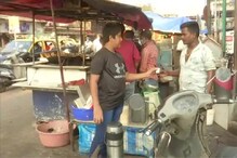 লকডাউনে কর্মহীন মা, বোনেদের অনলাইন ক্লাসের খরচ জোগাতে চা বেচছে ১৪ বছরের কিশোর লকডাউনে কর্মহীন মা, বোনেদের অনলাইন ক্লাসের খরচ জোগাতে চা বেচছে ১৪ বছরের কিশোর