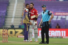 শেষ ওভারে মাথা ঠাণ্ডা রাখাই ছিল লক্ষ্য, বললেন নাইটদের জয়ের নায়ক সুনীল নারিন শেষ ওভারে মাথা ঠাণ্ডা রাখাই ছিল লক্ষ্য, বললেন নাইটদের জয়ের নায়ক সুনীল নারিন