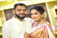 তৃতীয়ার দিন প্রেমিক নীলাঞ্জনের সঙ্গে বিয়ে সারলেন সঙ্গীতশিল্পী ইমন চক্রবর্তী, শেয়ার করলেন ছবি... তৃতীয়ার দিন প্রেমিক নীলাঞ্জনের সঙ্গে বিয়ে সারলেন সঙ্গীতশিল্পী ইমন চক্রবর্তী, শেয়ার করলেন ছবি...