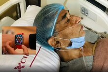 অবিশ্বাস্য! ৬১ বছরের বৃদ্ধের প্রাণ বাঁচাল Apple Watch! কীভাবে জানলে অবাক হবেন...