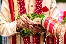 চিকিৎসক স্বামী এক্কেবারে সমকামী, হানিমুনের চরম ঘনিষ্ঠ মুহূর্তে 'কীর্তি' ফাঁস, তারপর যা করলেন নববধূ... চিকিৎসক স্বামী এক্কেবারে সমকামী, হানিমুনের চরম ঘনিষ্ঠ মুহূর্তে 'কীর্তি' ফাঁস, তারপর যা করলেন নববধূ...