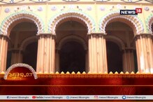 কৈলাসে ফেরার আগে রুদ্ধশ্বাস সাপখেলার সাক্ষী হন উমা! দশমীতে বদ্যিপুরের নন্দীবাড়িতে ৩০০ বছরের প্রথা কৈলাসে ফেরার আগে রুদ্ধশ্বাস সাপখেলার সাক্ষী হন উমা! দশমীতে বদ্যিপুরের নন্দীবাড়িতে ৩০০ বছরের প্রথা