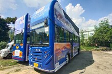 কলকাতার রাস্তায় আবার ফিরল দোতলা বাস, উদ্বোধন করলেন মুখ্যমন্ত্রী কলকাতার রাস্তায় আবার ফিরল দোতলা বাস, উদ্বোধন করলেন মুখ্যমন্ত্রী
