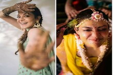 কাজল আগরওয়ালের বিয়ে, দেখুন মেহেন্দি থেকে হলদির সমস্ত Exlusive ছবি