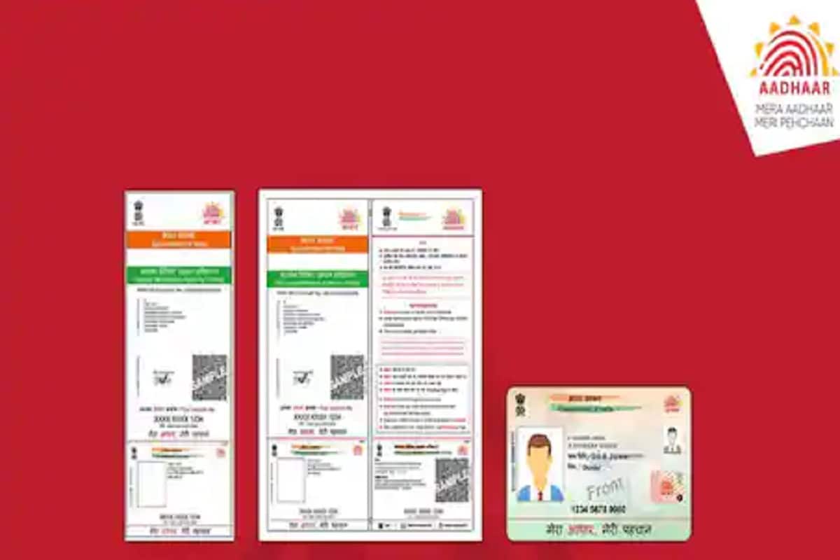  অফলাইনে সুবিধা মতো পোস্ট অফিসের একাধিক সেভিং স্কিমের সঙ্গে আধার কার্ড লিঙ্ক করানো যেতে পারে। এক্ষেত্রে প্রথমে নিকটবর্তী কোনও পোস্ট অফিসে যেতে হবে। সঙ্গে রাখতে হবে পাস-বই ও আধার কার্ড। এর পর একটি আধার লিঙ্কিং অ্যাপ্লিকেশন ফর্ম তথা আবেদনপত্র নিতে হবে। প্রয়োজনীয় তথ্যগুলি পূরণ করে নিতে হবে। ফর্ম পূরণ হয়ে গেলে ফর্ম-সহ আধার কার্ড জমা দিতে হবে। আধার কার্ড লিঙ্ক হয়ে গেলে রেজিস্টার মোবাইল নম্বরে মেসেজ পাঠিয়ে দেওয়া হবে।