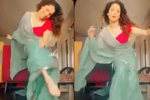 শরীরি হিল্লোলে সরল আঁচল, দেখা গেল সুশান্তের প্রাক্তন প্রেমিকা অঙ্কিতার চিকণ গা শরীরি হিল্লোলে সরল আঁচল, দেখা গেল সুশান্তের প্রাক্তন প্রেমিকা অঙ্কিতার চিকণ গা