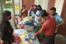 প্রথম দু'ঘণ্টায় ভোট মাত্র ৭ শতাংশ! বিহার ভোটে বাঙালি কি ফ্যাক্টর হবে? প্রথম দু'ঘণ্টায় ভোট মাত্র ৭ শতাংশ! বিহার ভোটে বাঙালি কি ফ্যাক্টর হবে?