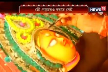 পুজোয় বরাত নেই, ভাল নেই পুরুলিয়ার চড়িদা