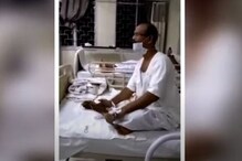 কোভিড রোগীর গলায় মান্না দে-র গান ! অসুখ ভুলে আনন্দে মাতোয়ারা গোটা হাসপাতাল কোভিড রোগীর গলায় মান্না দে-র গান ! অসুখ ভুলে আনন্দে মাতোয়ারা গোটা হাসপাতাল