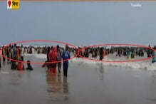 সমুদ্রের ঢেউয়ে গাদাগাদি করে স্নানে মত্ত পর্যটকরা,দিঘার ছবি দেখে আঁতকে উঠছে সকলে সমুদ্রের ঢেউয়ে গাদাগাদি করে স্নানে মত্ত পর্যটকরা,দিঘার ছবি দেখে আঁতকে উঠছে সকলে