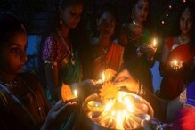 অমঙ্গলের ভয়, গত ২০০ বছর দিওয়ালি পালিত হয় না অন্ধ্রপ্রদেশের এই গ্রামে অমঙ্গলের ভয়, গত ২০০ বছর দিওয়ালি পালিত হয় না অন্ধ্রপ্রদেশের এই গ্রামে