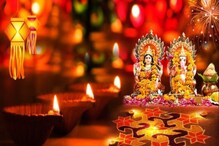 দীপাবলি মানে কি শুধুই কালী আর লক্ষ্মীপুজো? জানেন এই সময় মোট কতজন দেবতার পুজো হয়? দীপাবলি মানে কি শুধুই কালী আর লক্ষ্মীপুজো? জানেন এই সময় মোট কতজন দেবতার পুজো হয়?