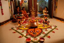 দীপাবলির পুজোর আগেই বড়ি থেকে দূর করুন এই ৫টা জিনিস, টাকা আসবে হুহু করে দীপাবলির পুজোর আগেই বড়ি থেকে দূর করুন এই ৫টা জিনিস, টাকা আসবে হুহু করে