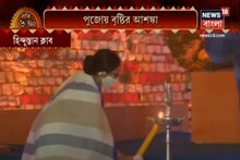 হিন্দুস্তান পার্কের পুজো উদ্বোধনে মুখ্যমন্ত্রী মমতা বন্দ্যোপাধ্যায়